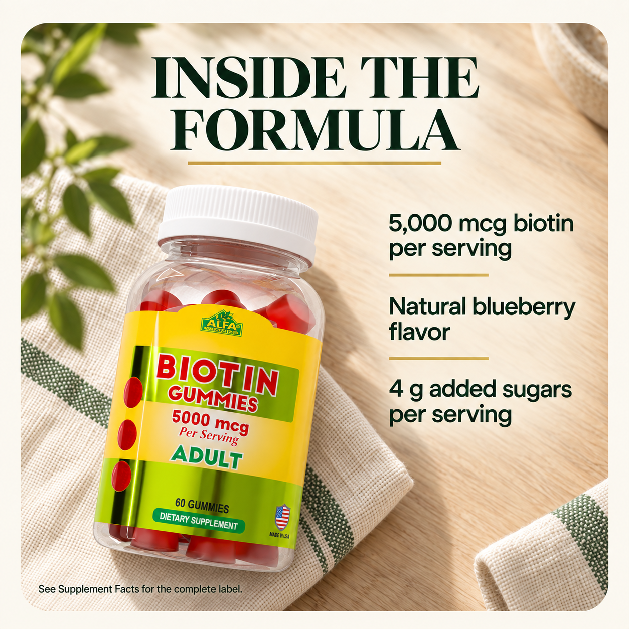 Biotin Gummies — formula