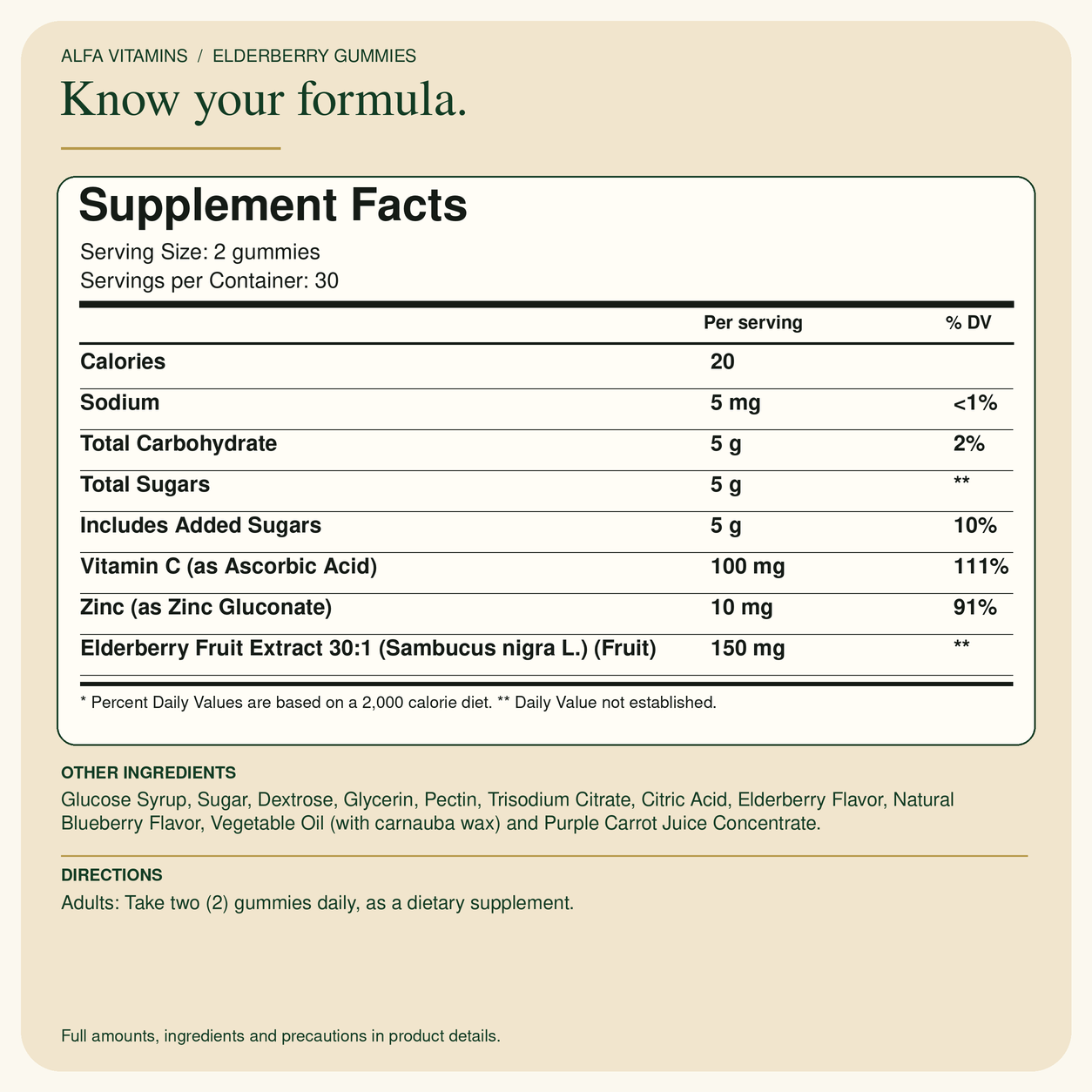 Elderberry Gummies Supplement Facts and ingredients.